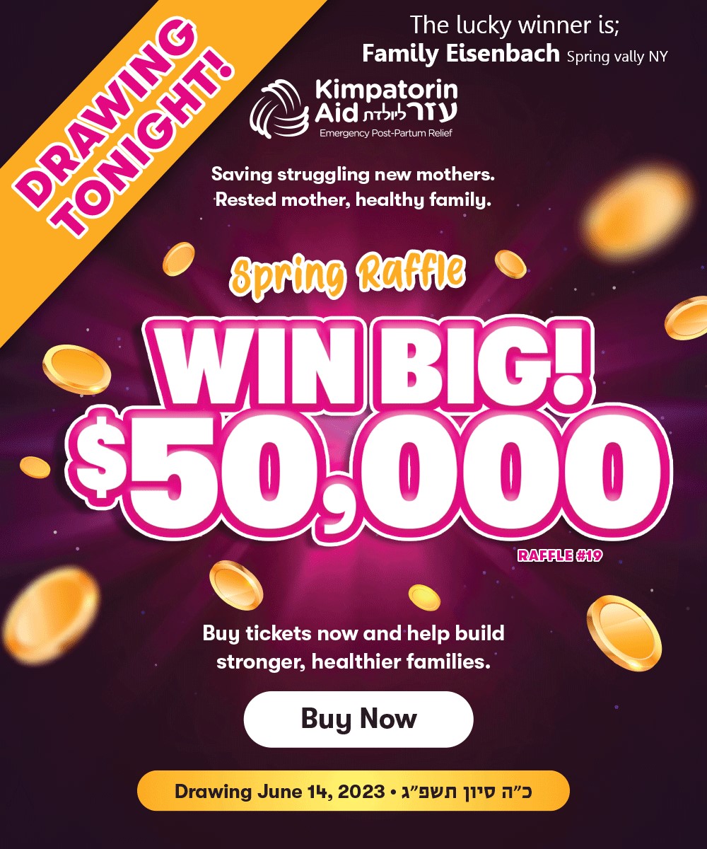 Win Big $50k Fifty Thousand Dollars!!! Raffle #19